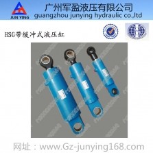 HSG amusement equipment oil cylinder