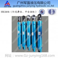 HSG oil cylinder