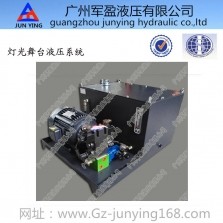 Light stage hydraulic system