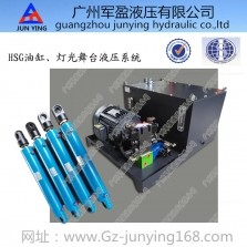 Light stage hydraulic system