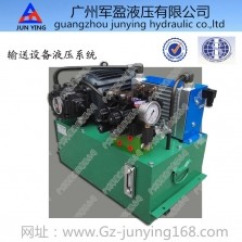 Transportation equipment hydraulic system