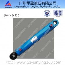 雙耳油缸