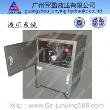 路障機(jī)--升降柱液壓系統(tǒng)