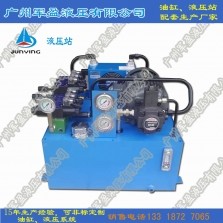 自動化機器液壓系統