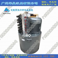 高效制冷系統